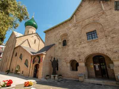 Nico e il museo della Chiesa Russa